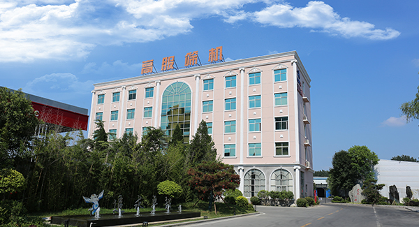 2000年，成立新鄉(xiāng)市高服篩分機(jī)械有限公司