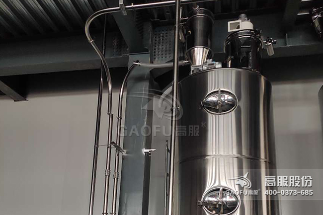 供料系統(tǒng)細(xì)節(jié)